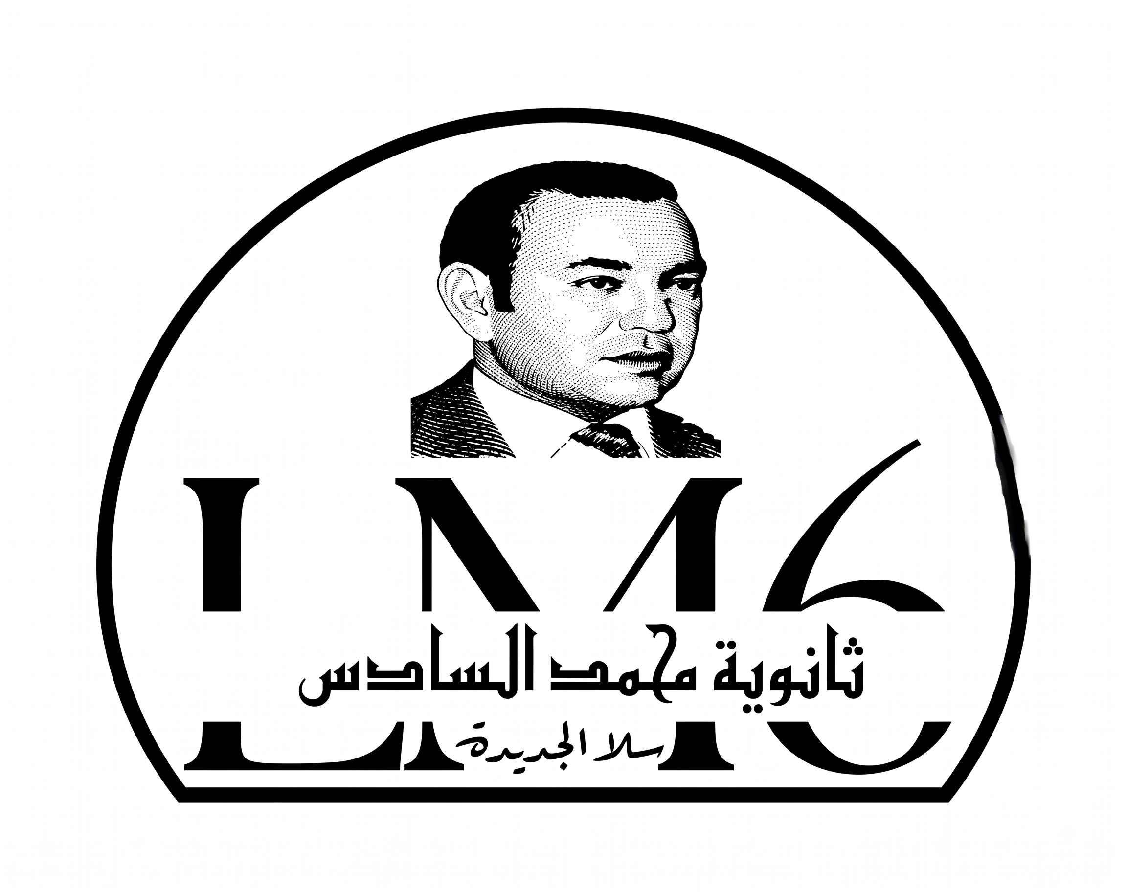 Logo de l'établissement